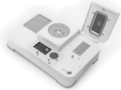 Portable PCR device for on site detection of pathogens